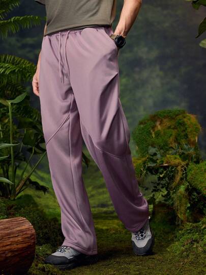 In My Nature Solid Color Draw-Cord Waist Pockets Straight Loose Outdoor Pants For Men