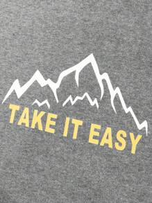 Manfinity Sport PWRUP 男友风男士 Mountain 字母印花运动衫和运动裤运动服套装