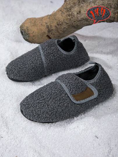 Kid's Hook And Loop Non-Slip Thick Soft  Slippers, Home/Office Use