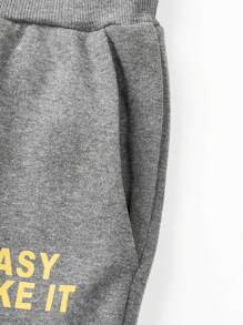 Manfinity Sport PWRUP 男友风男士 Mountain 字母印花运动衫和运动裤运动服套装