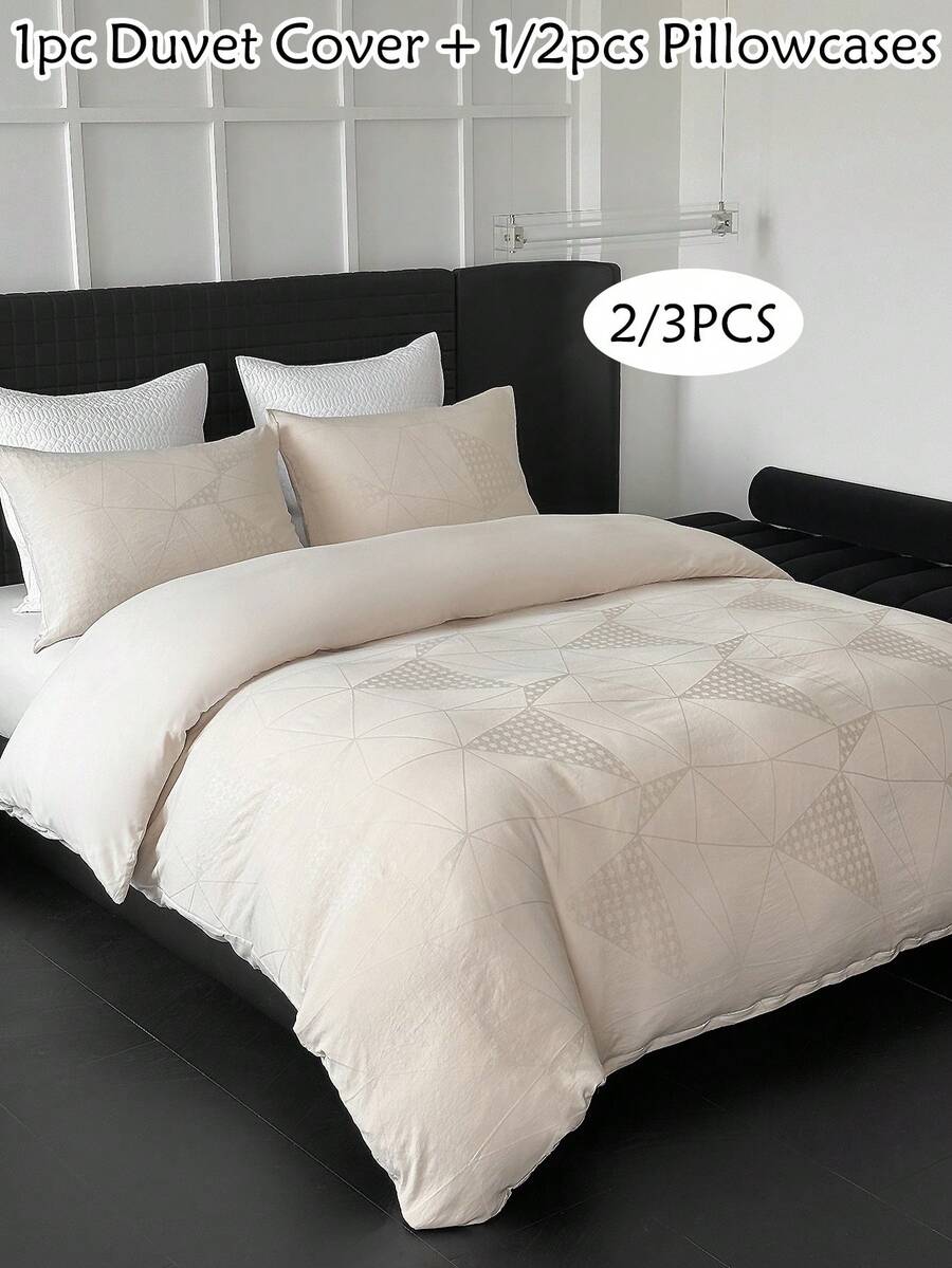 2/3 件卡其色哑光几何三角提花涤纶羽绒被套，现代简约奢华时尚涤纶床上用品套装适合所有季节（1 个羽绒被套 + 1/2 个枕套） - 卡其色 - 查看 1