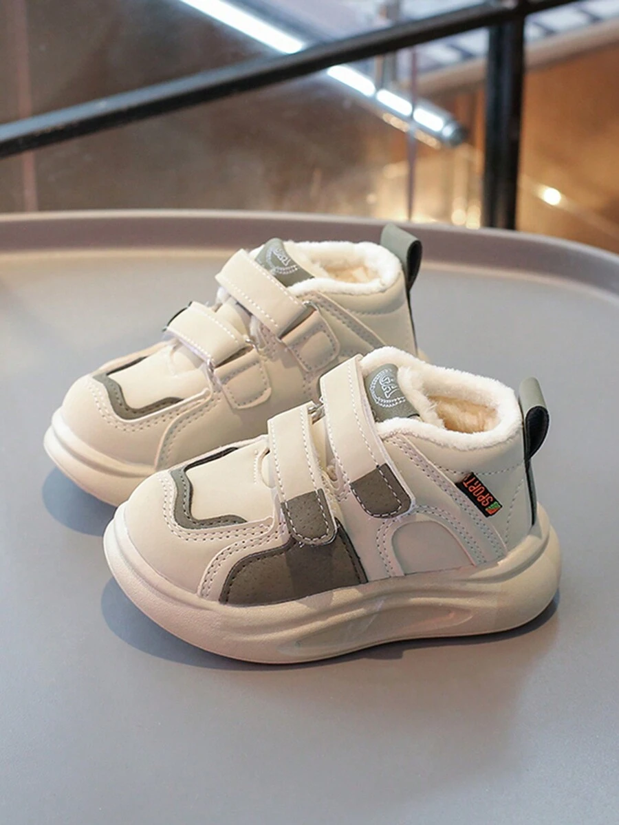 1 đôi giày thể thao ngoài trời ấm áp cho trẻ em mùa đông, giày thể thao trẻ em Unisex - màu đen - Xem 1