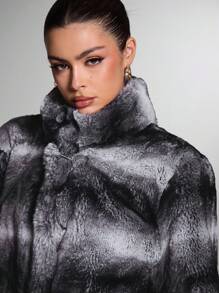 SHEIN BAE 女士时尚渐变色蓬松外套，秋冬 - 彩色 - 查看 5