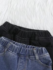 Cozy Pixies 2pcs/Set Young Boys' Fashion Stonewashed Baggy Soft Thermal Lined Denim Jeans Pants, Young Boys Fall Winter Clothes Outfits