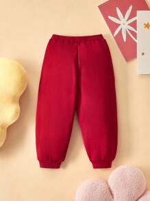 THE HAPPY LOOK Locker sitzende Jogginghose mit elastischem Bund und geometrischem Muster für Kleine Jungen, perfekt für Weihnachten & Neujahr, Herbst/Winter