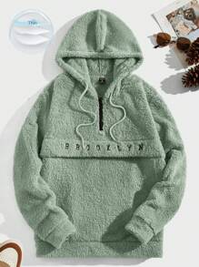 Manfinity VCAY Men's Letter Embroidery Drawstring Hooded Fleece Sweatshirt - Green - View 1