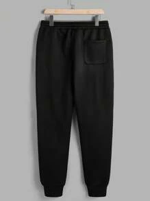 Manfinity VCAY 2 件套罗纹条纹圆领落肩休闲运动服套装，适合秋季