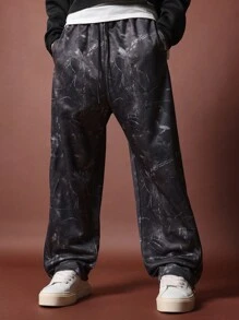 SUMWON Pantalon de jogging en molleton premium avec fermetures éclair latérales, motif marbre, vêtement d'intérieur pour l'automne et l'hiver, streetwear de performance, pantalon d'entraînement - Multicolore - Voir 1
