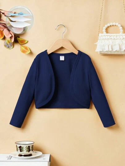 SHEIN 年轻女孩休闲可爱纯色针织开衫