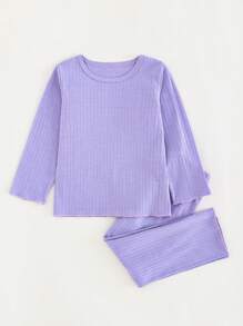 女孩少女秋季紫色简约阻燃罗纹纯色长袖裤家居服套装，适合家庭聚会