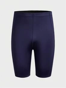 Manfinity Sport Corelite 字母印花简约骑行短裤，休闲日常穿着