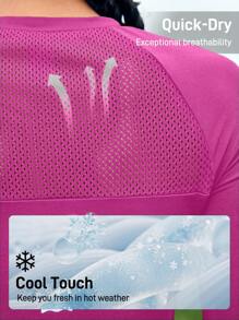 In My Nature 女式纯色圆领长袖休闲户外T恤和背心徒步旅行女装