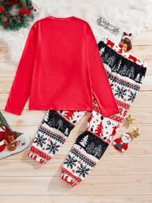 Manfinity VCAY 2pcs/Set Fitted Round Neck Long Sleeve Casual T-Shirt & Pants Set - Multicolor - View 2