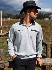 Manfinity Homme 男士纯色拼接前拉链长袖休闲套头卫衣 - 彩色 - 查看 3