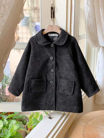 Blossori 法式优雅黑色编织宽松A字立领大衣，秋冬