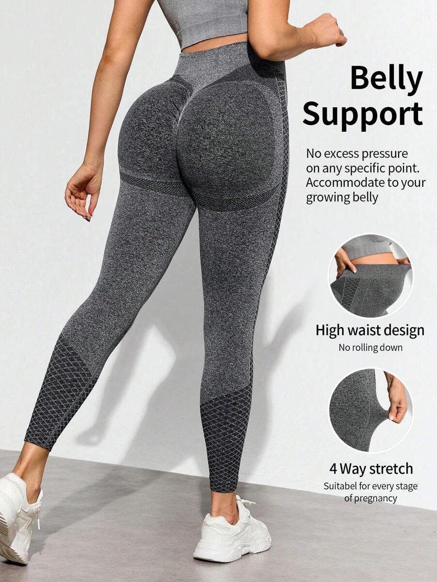 SHEIN 孕妇拼色高腰无缝紧身打底裤，适合孕妇 - 灰色 - 查看 1