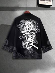 Manfinity Homme 男士简约龙彩色印花休闲和服长袖衬衫，适合男友礼物，适合秋季 - 彩色 - 查看 1