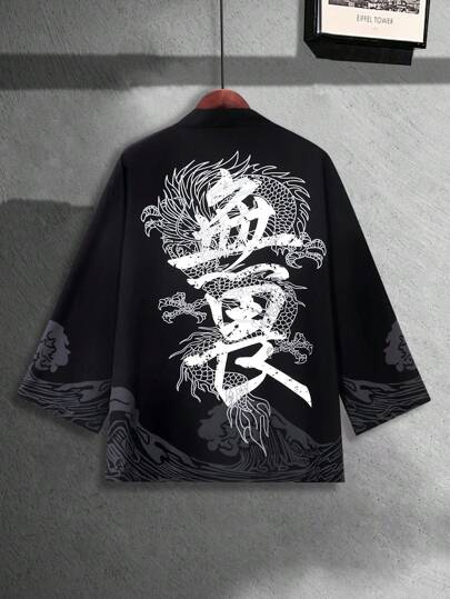 Manfinity Homme Camisa casual de manga larga con estampado de dragón colorido y estilo kimono para hombre, regalo para el novio, para el otoño