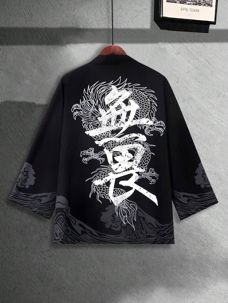 Manfinity Homme 男士简约龙彩色印花休闲和服长袖衬衫,适合男友礼物,适合秋季 - 彩色 - 查看 1