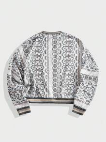 Forever 21 Men's Loose Casual Full Printed Pattern Daily Pullover Sweatshirt - Khaki - View 2