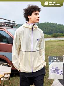 In My Nature Men's Letter Print Hooded Sun Protection Jacket - Apricot - View 1