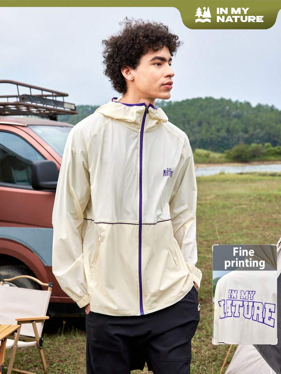 In My Nature Men's Letter Print Hooded Sun Protection Jacket - Apricot - View 1