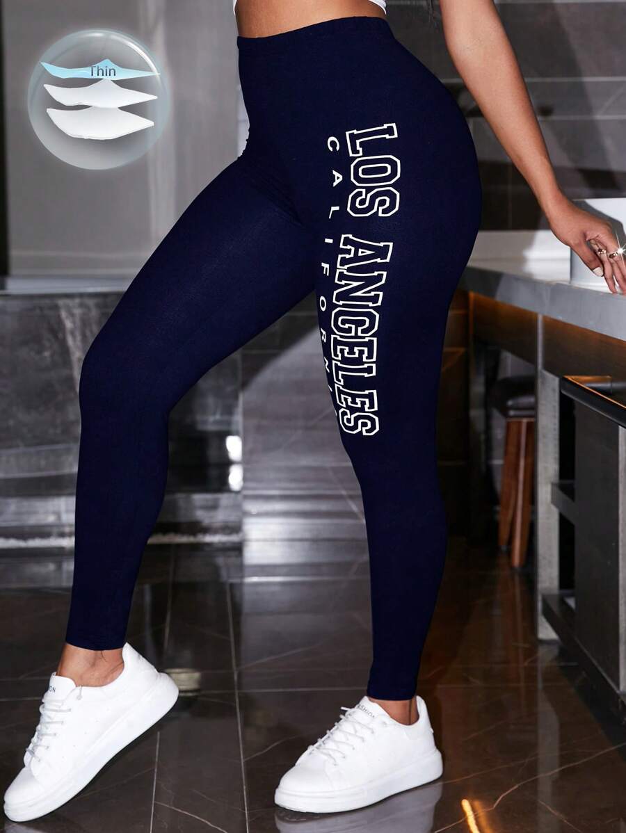 SHEIN Unity 字母圖案寬腰帶緊身打底褲 - 藏蓝色 - 查看 1