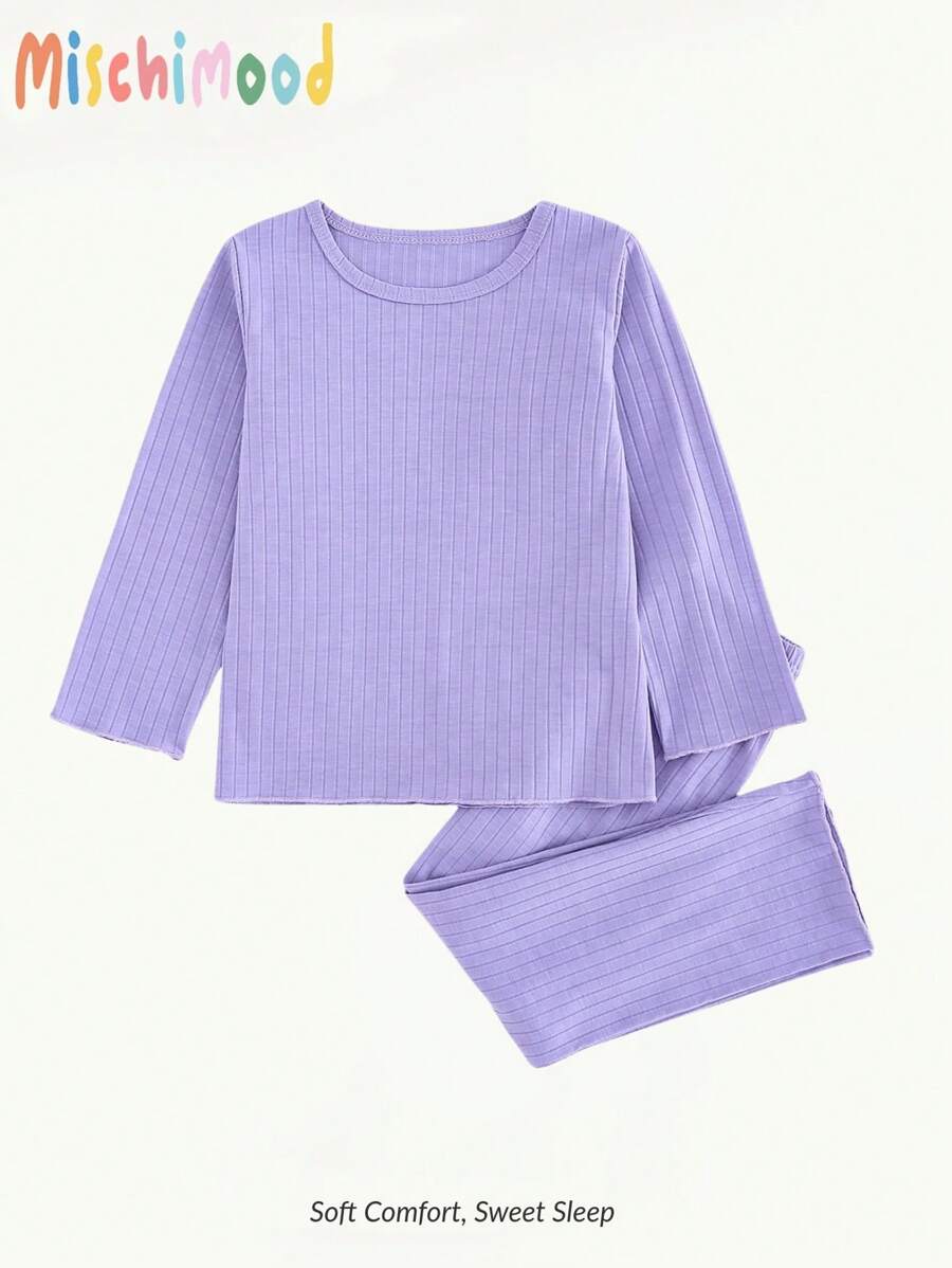 女孩少女秋季紫色简约阻燃罗纹纯色长袖裤家居服套装，适合家庭聚会