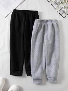 SHEIN 男童黑白条纹松紧腰宽松哈伦裤 2 件套 - 彩色 - 查看 2