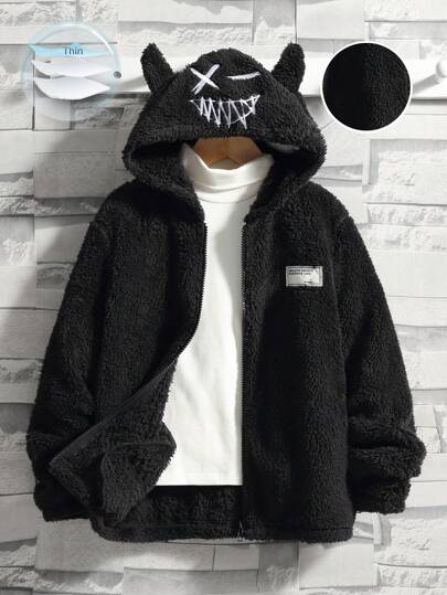 SHEIN Kurtka z kapturem i zamkiem błyskawicznym dla chłopców z ociepleniem, wygodna i oddychająca