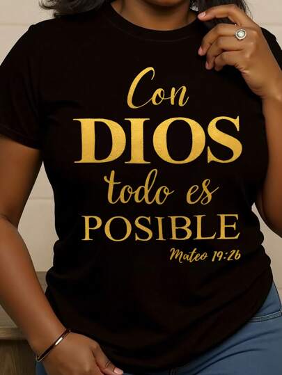 Maweii Camiseta casual de mujer con eslogan impreso de la Biblia, de cuello redondo, de manga corta, adecuada para primavera y verano, camisetas gráficas para mujeres