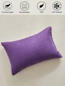 2 vỏ gối in họa tiết Ombre màu tím, vỏ gối polyester tối giản và hiện đại cho mọi mùa - Nhiều màu - Xem 2