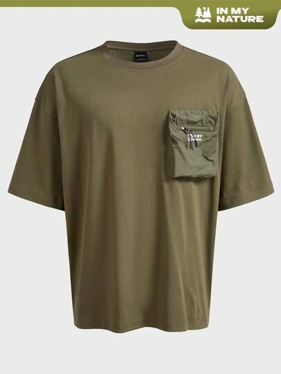 Manfinity Sport Corelite 男士圆领短袖口袋休闲户外背心