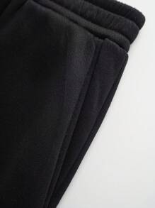 Manfinity Dauomo Men's Casual Versatile Letter Print Zip Design Sweatpants - Black - View 4