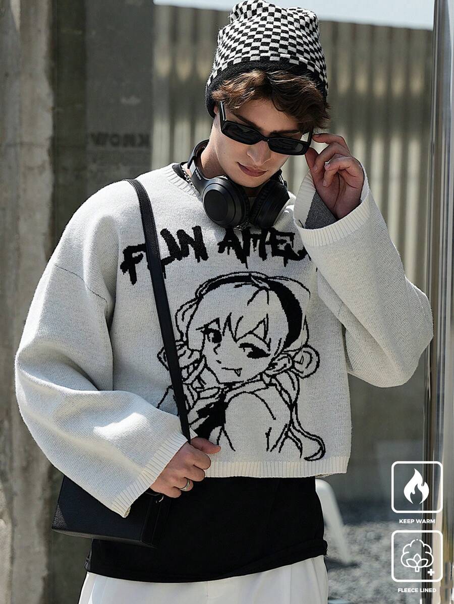 Manfinity Roghcode 男士图案圆领长袖休闲针织毛衣 - 彩色 - 查看 1