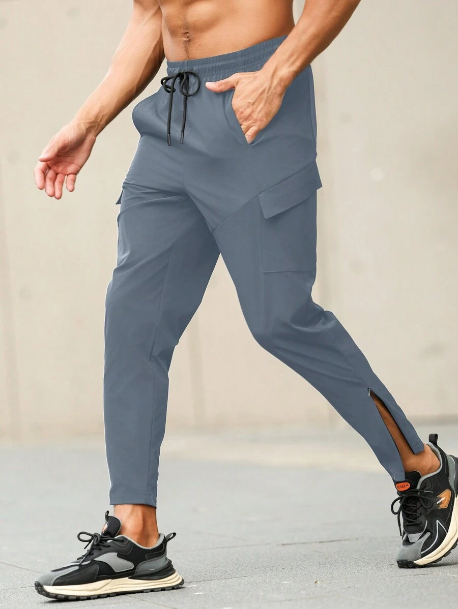 Manfinity Fitness Quần thể thao thường ngày đơn giản dây rút màu trơn phong cách bạn trai dành cho nam - Xám - Xem 1