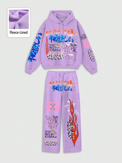 Street Life Men's Autumn Letter & Flame Print Drawstring Hoodie And Sweatpants Casual Tracksuit