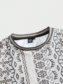 Forever 21 Men's Loose Casual Full Printed Pattern Daily Pullover Sweatshirt - Khaki - View 4