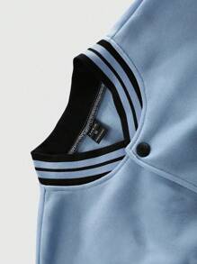Manfinity Hypemode Chaqueta universitaria de ajuste holgado para hombre, de 1 pieza, con estampado de expresión y bloques de color en los hombros