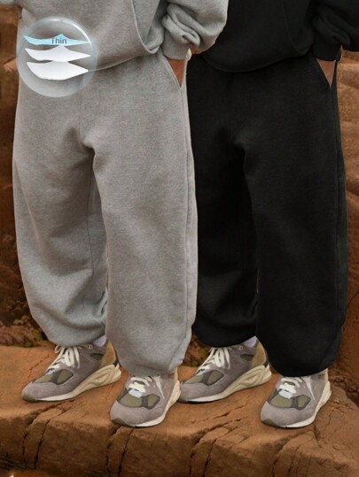 Manfinity EZcore 2pcs Men's Loose Fit Solid Color Sweatpants With Slant Pockets, Going Out Plain Long Casual Drawstring Sweatpants, For Husband, Boyfriend Gifts