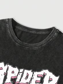 ROMWE MEN Street Life 男士字母图案落肩 T 恤，学校