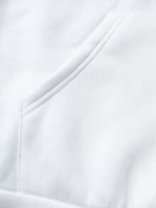 Manfinity EMRG 男士休闲印花抽绳连帽运动衫，秋冬 - 白色 - 查看 3