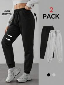 SHEIN Tall 2pcs Solid Drawstring Waist Sweatpants Graduation,Back To School Outfits,Graduation,Teacher Outfits For Women,Back To School - Multicolor - View 3