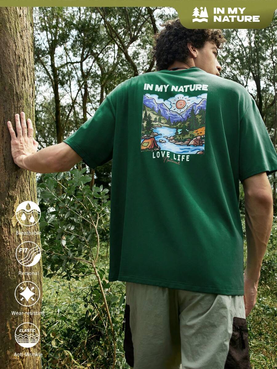 In My Nature 男士宽松字母印花圆领短袖户外 T 恤 - 墨綠色 - 查看 1