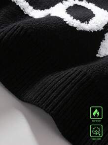 Chillumni 男士圆领长袖字母图案简约休闲毛衣 - 黑與白 - 查看 4