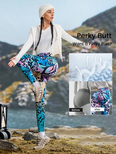 豹纹运动和瑜伽紧身裤，时尚健身跑步和户外休闲