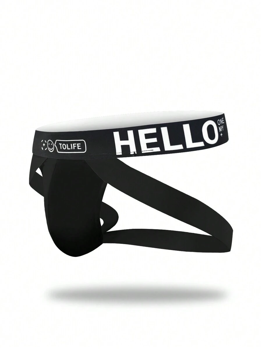 男士时尚性感字母织带镂空内裤，适合约会 - 黑色 - 查看 1