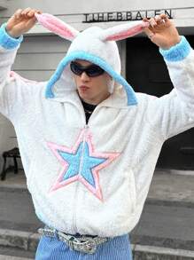 Manfinity RebelGame 男士时尚休闲年轻宽松拼接长袖连帽针织夹克，外出彩色轻便夹克，送给朋友、丈夫、男朋友的礼物 - 白色 - 查看 3