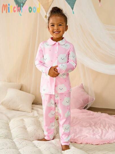 2pcs Baby Girl Cute Cloud Print Casual Homewear Sweatshirt And Pants Set