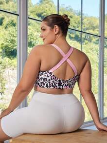 Easithlete 大码女式豹纹交叉后背运动胸罩 - 彩色 - 查看 2